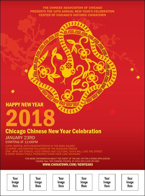 Chinese New Year Flower Snake Logo Flyer